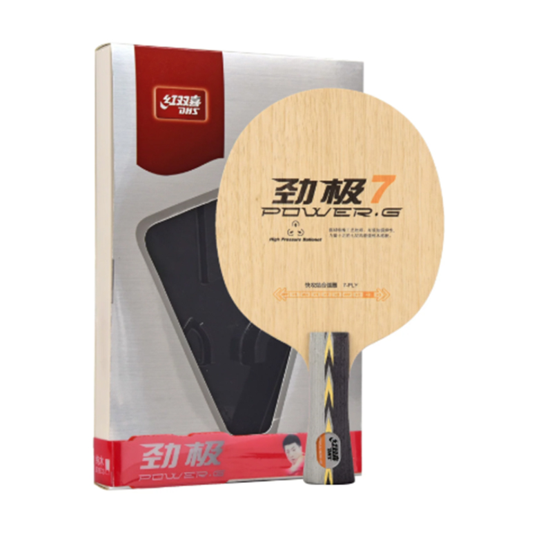 Table Tennis Racket - DHS PG7卓球ラケット、純木製、7層構造、高強度、速い反発力、ループ打ちに適したピンポンラケット。