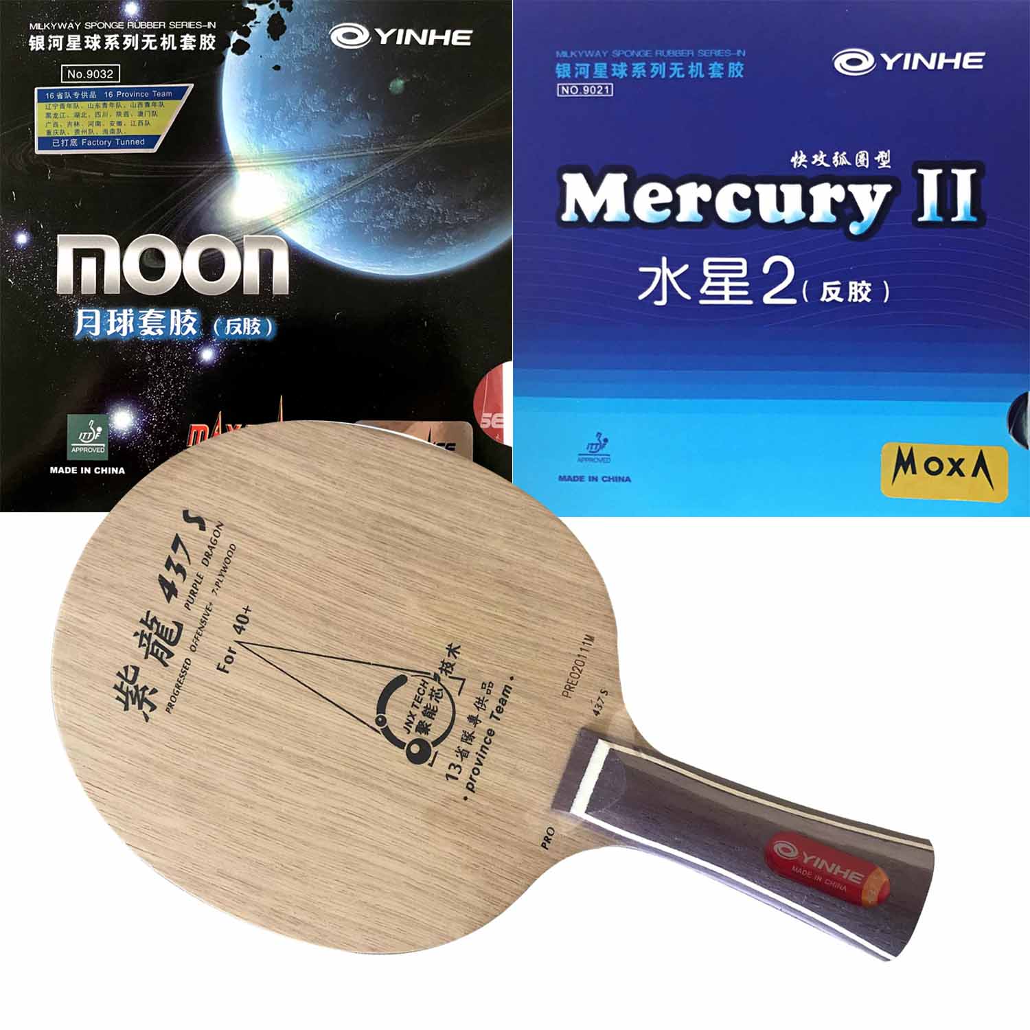 プロコンボラケット YINHE パープルドラゴン 437S  - Table Tennis Zhang Jike のレビューと価格