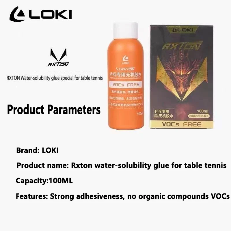 LOKI 水性接着剤 100ml 卓球ラケット用ウォーターグ - Table Tennis Loki のレビューと価格