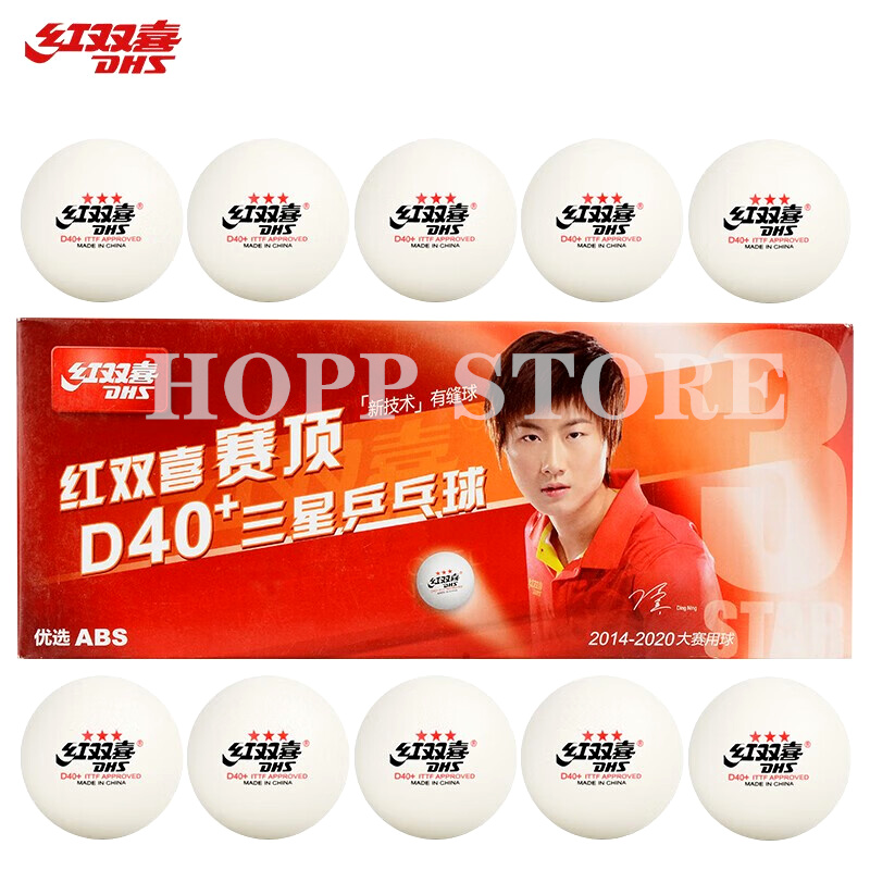 Dhs 3-star d40テーブルテニスボール3スター新素 - Table Tennis Olympics のレビューと価格