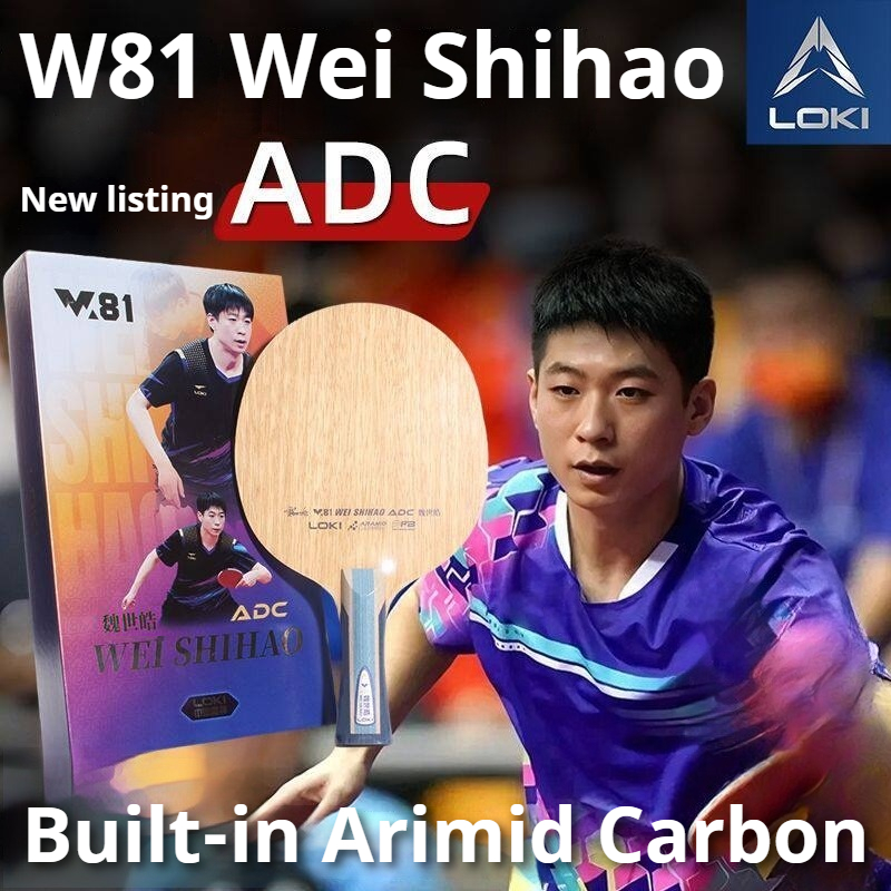 オリジナル LOKI ARC/ADC WEI SHIHAO  - Table Tennis Loki のレビューと価格