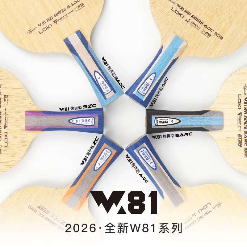 オリジナル LOKI ARC/ADC WEI SHIHAO  - Table Tennis Loki のレビューと価格