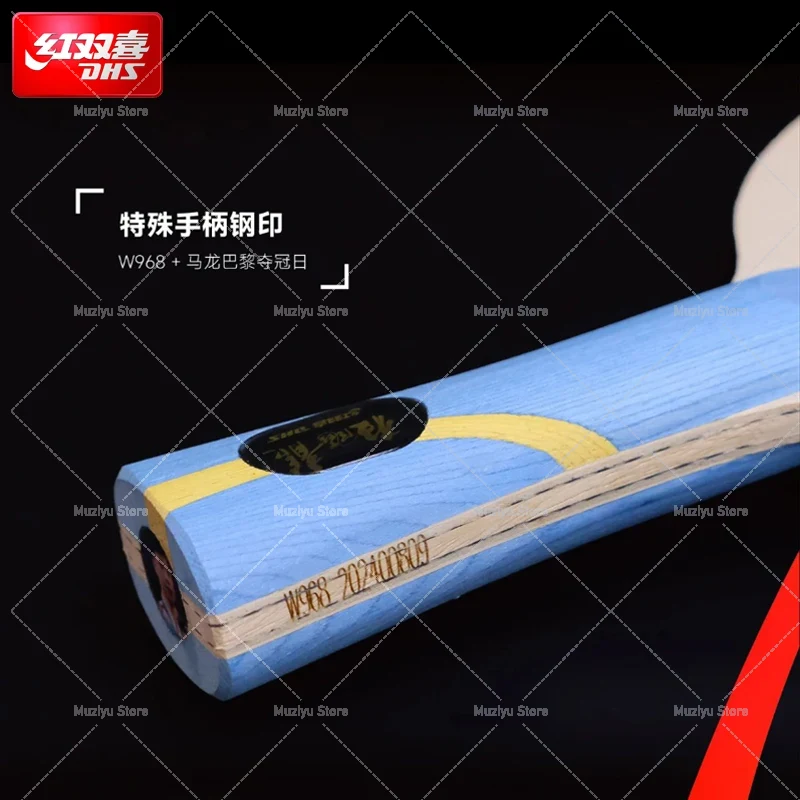 2025 DHS マロン シックス ゴールド キング テーブ - Table Tennis Zhang Jike のレビューと価格