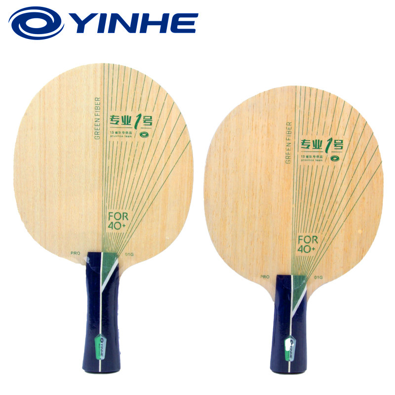 YINHE PRO-01G 卓球ブレード 5+2 外側グリー - Table Tennis Racket のレビューと価格