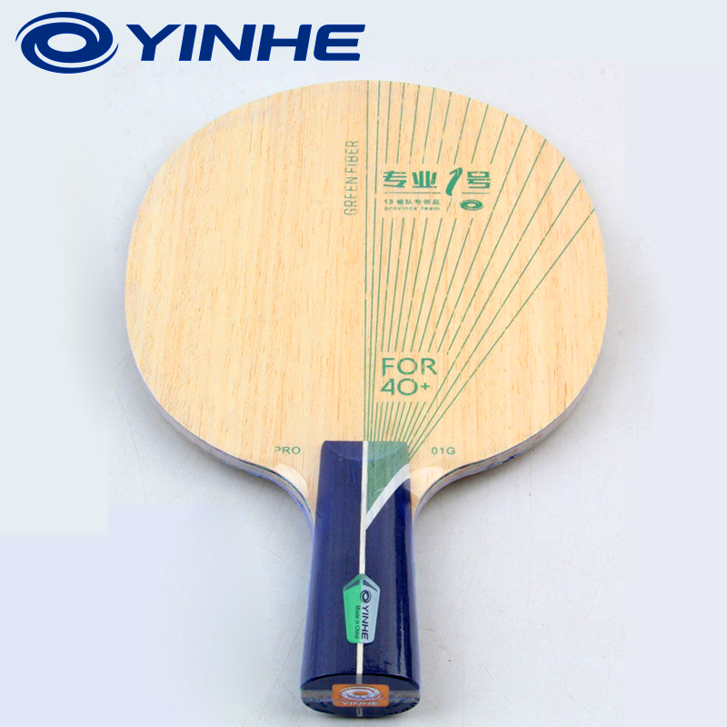 YINHE PRO-01G 卓球ブレード 5+2 外側グリー - Table Tennis Racket のレビューと価格