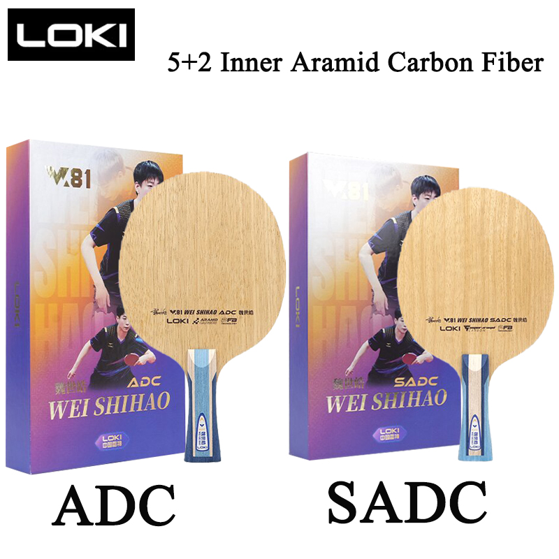 LOKI W81 シリーズ ADC SADC 卓球ブレード内 - Table Tennis Loki のレビューと価格