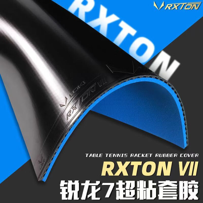 新しい LOKI RXTON 7 卓球ラバー ファーストアタ - Table Tennis Loki のレビューと価格