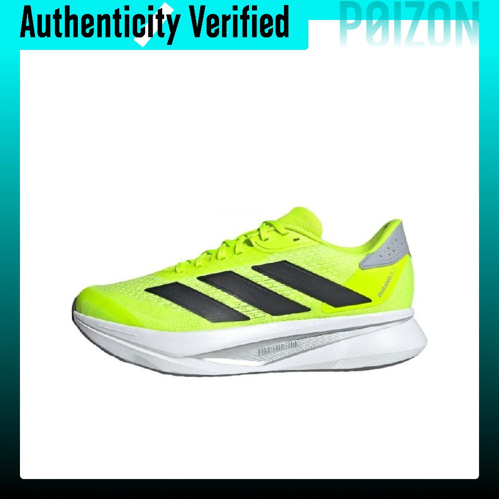 アディダス DURAMO SL 2.0 ランニングシューズ  - Adidas Shoes Duramo Sl のレビューと価格