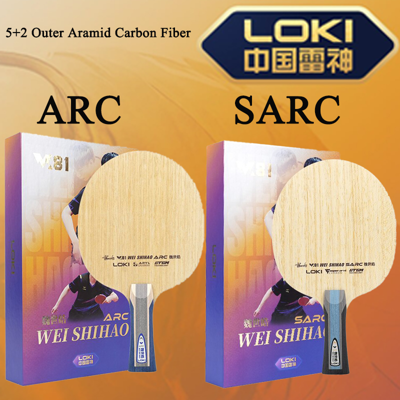 新しい LOKI W81 シリーズ ARC SARC 卓球ブ - Table Tennis Loki のレビューと価格