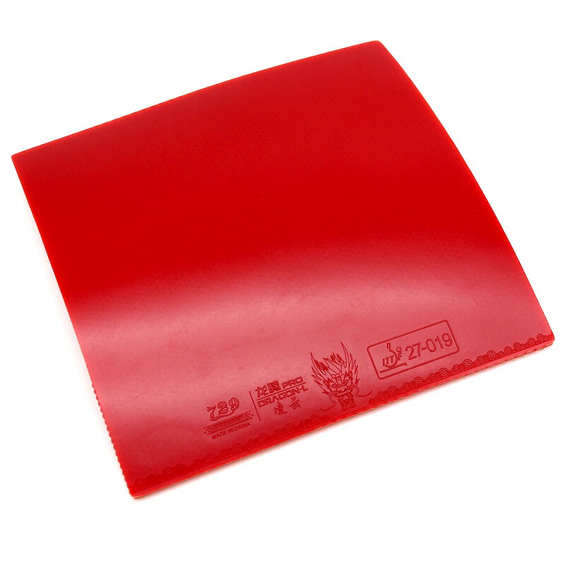 729 フレンドシップ DRAGON L PRO テーブルテ - Table Tennis Zhang Jike のレビューと価格